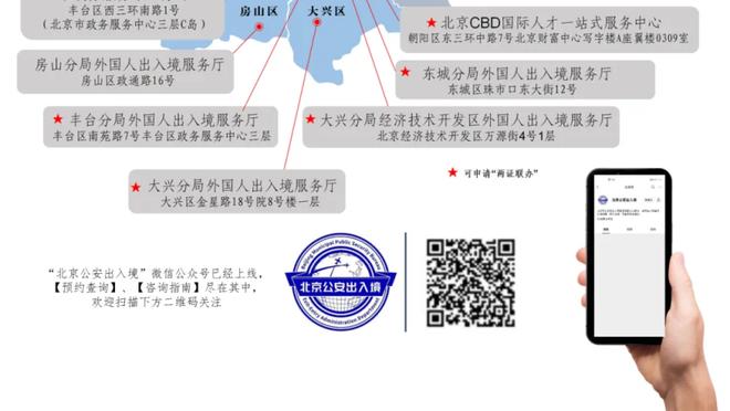 泰伦-卢：科菲非常专注 很高兴他为自己赢得了一个轮换位置